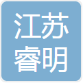 江苏睿明